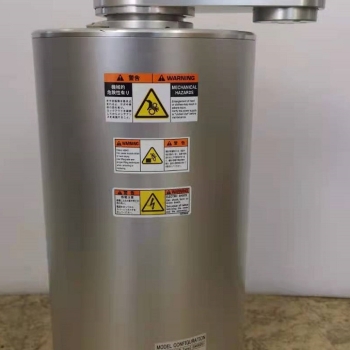 DAIHEN ROBOT UTX-RS5500-XW0026