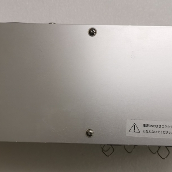 JEL ROBOT 4AXES CONTROL UNIT C4000 10008126