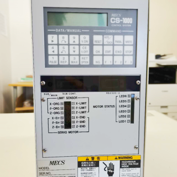 MECS CS-1000 UTW3100P ROBOT CONTROLLER