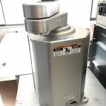 MECS ROBOT UTX1100PASM