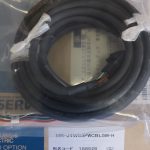 MITSUBISHI CABLE MR-J4W03PWCBL5M-H