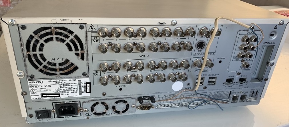 MITSUBISHI DIGITAL RECORDER DX-TL5500