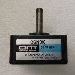 ORIENTAL GEAR HEAD 2GN3K