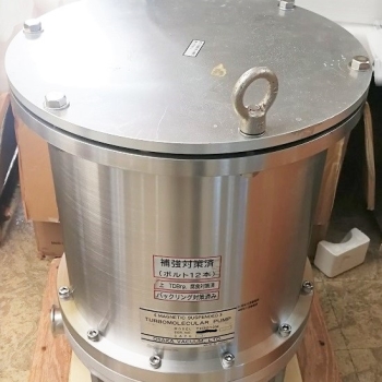 OSAKA TURBO PUMP TH3013M