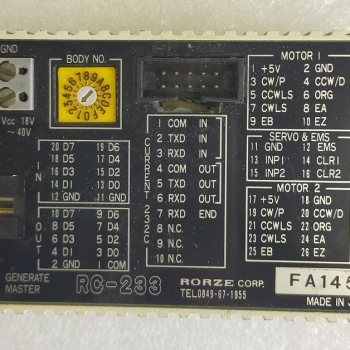 RORZE ROBOT CONTROLLER RC-233