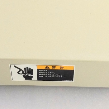 TOSHIBA SUN SPARCSTATION AS4035