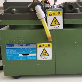 ULVAC DRY PUMP DA-40S