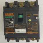FUJI EARTH LEAKAGE BREAKER EG103F 3P3E 75A