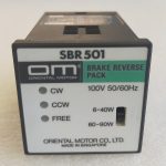ORIENTAL BRAKE REVERSE PACK SBR501
