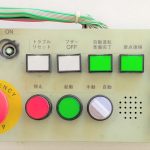 IDEC CONTROL PANEL ZY1C-SS3360-8-PANEL 13422-023