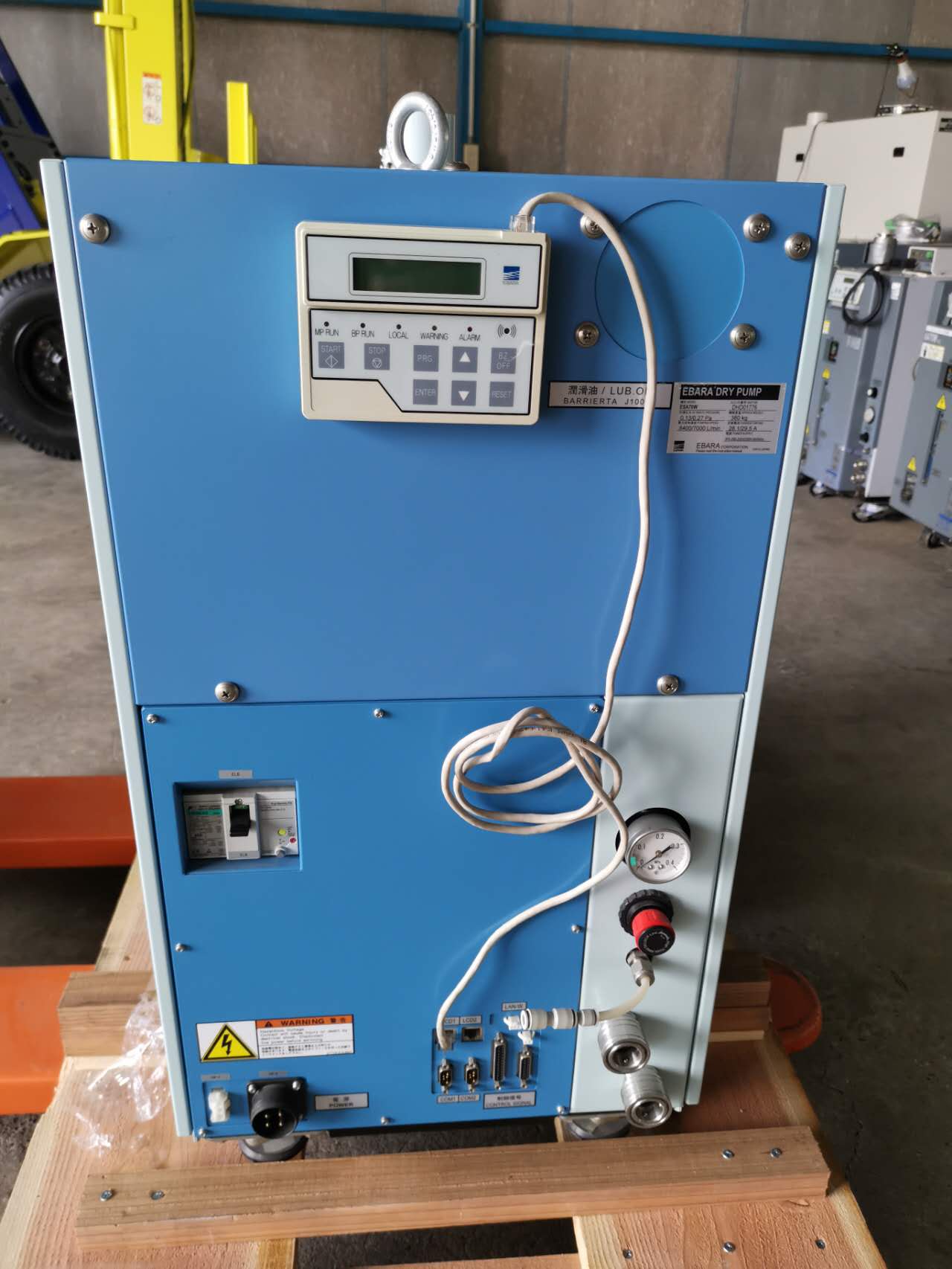 EBARA ESA70W DRY PUMP - 株式会社森本源