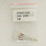 EMERSON E4A50 216C MICROTEMP